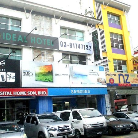 Ideal Hotel Sri Permaisuri Cheras Kuala Lumpur Zewnętrze zdjęcie