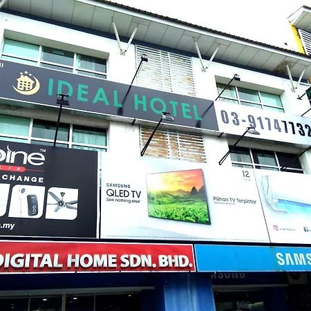 Ideal Hotel Sri Permaisuri Cheras Kuala Lumpur Zewnętrze zdjęcie