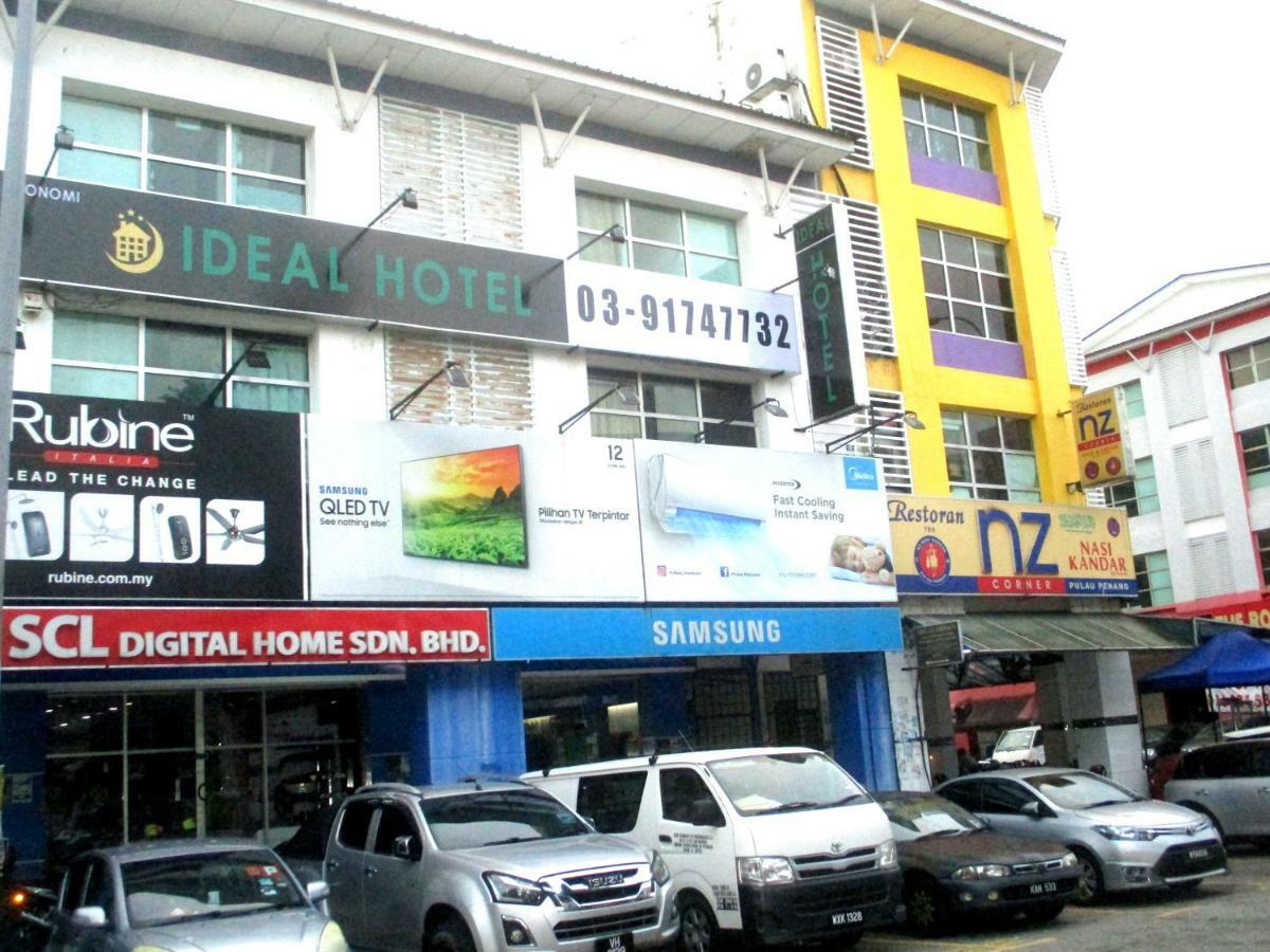 Ideal Hotel Sri Permaisuri Cheras Kuala Lumpur Zewnętrze zdjęcie