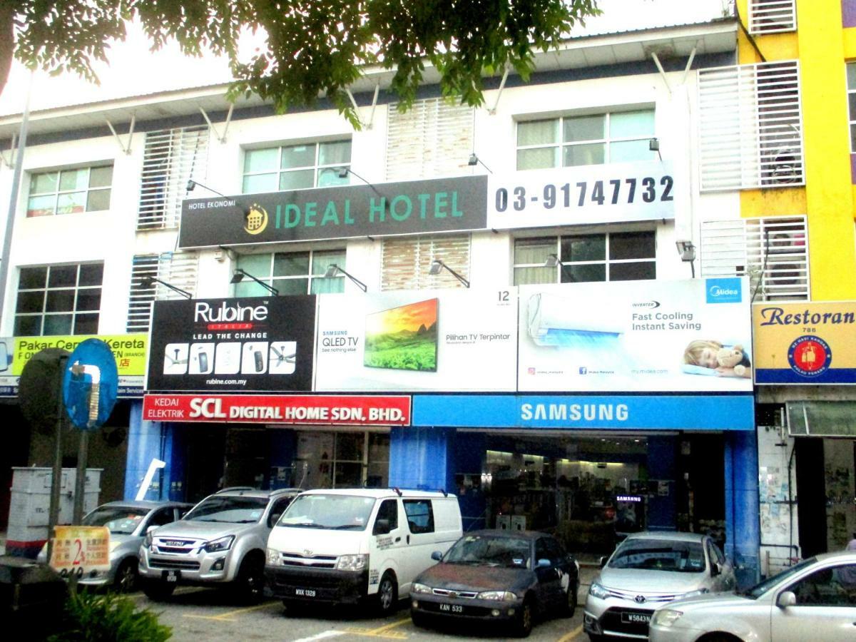 Ideal Hotel Sri Permaisuri Cheras Kuala Lumpur Zewnętrze zdjęcie